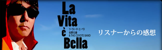 La Vita e Bella Xi[̊z