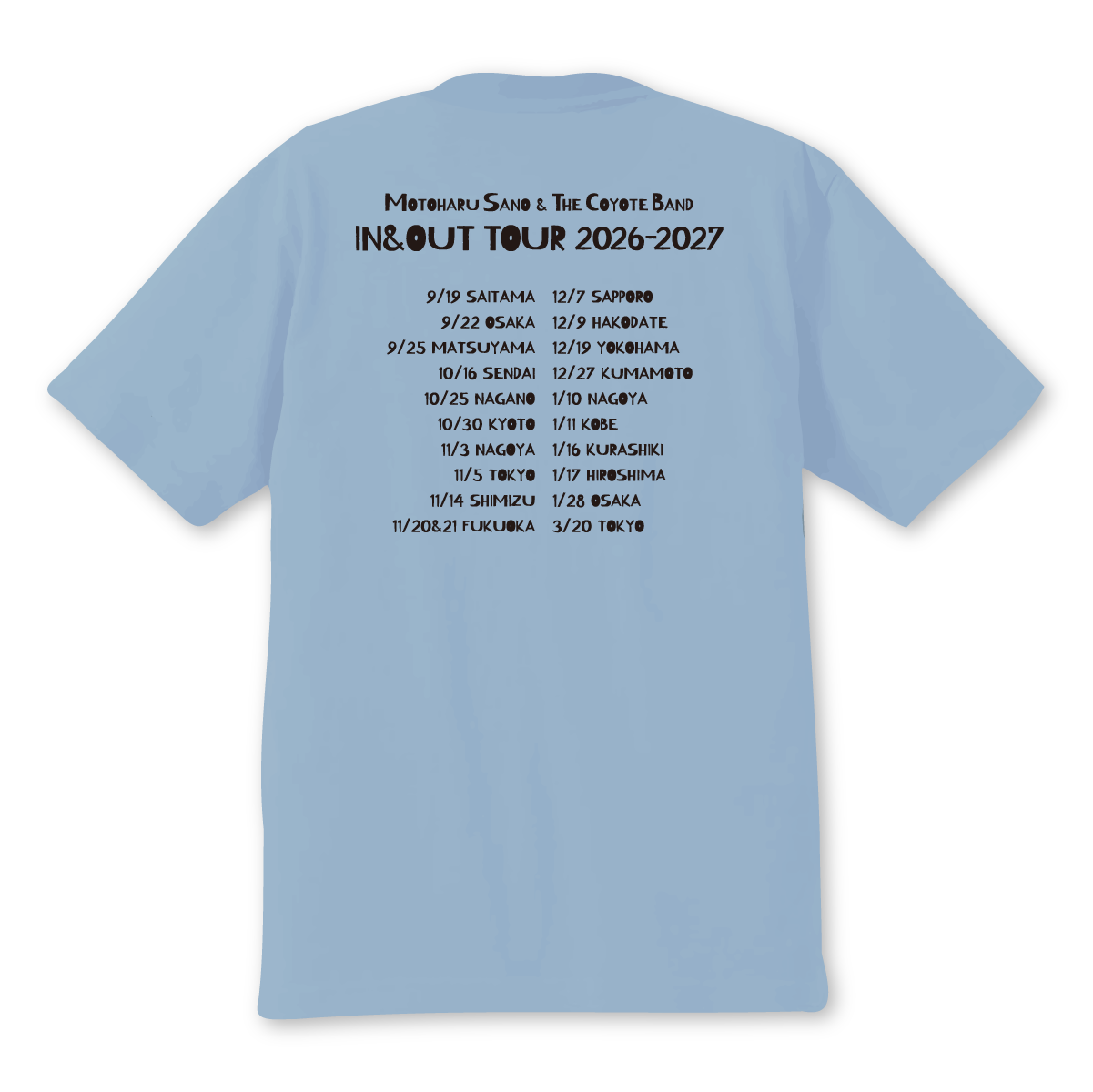 特製Tシャツ画像 2