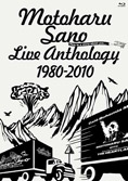 佐野元春 ライブ・アンソロジー 1980-2010 Blu-ray初回仕様限定盤